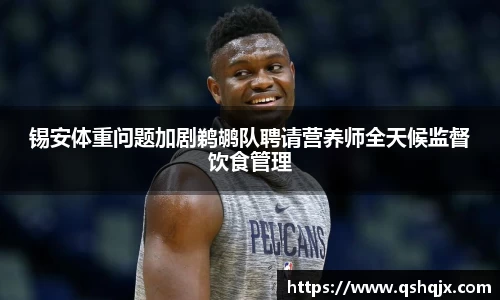 米乐YY易游m6官网入口